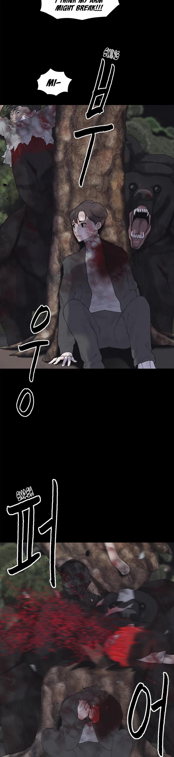 Planetary Human II: Globe Chapter 4 page 12 - Chapter 4