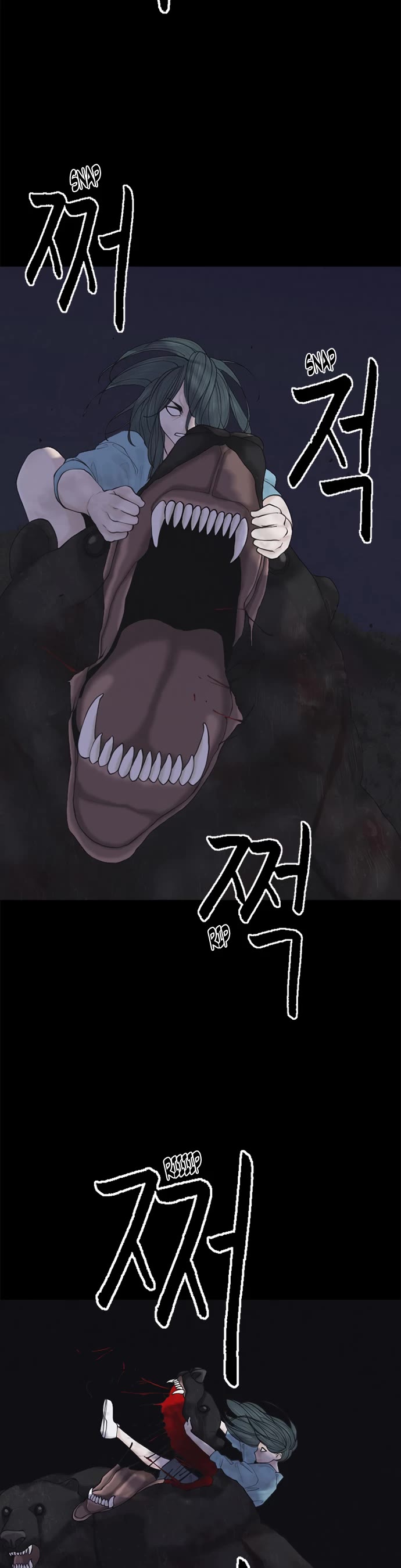 Planetary Human II: Globe Chapter 4 page 15 - Chapter 4