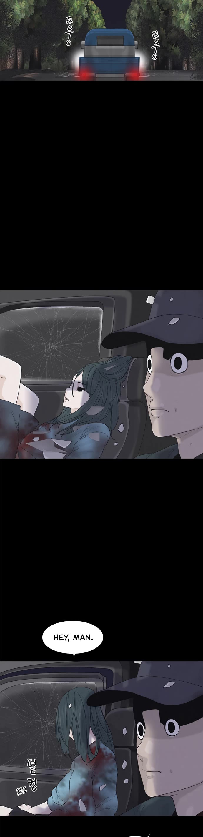 Planetary Human II: Globe Chapter 4 page 25 - Chapter 4
