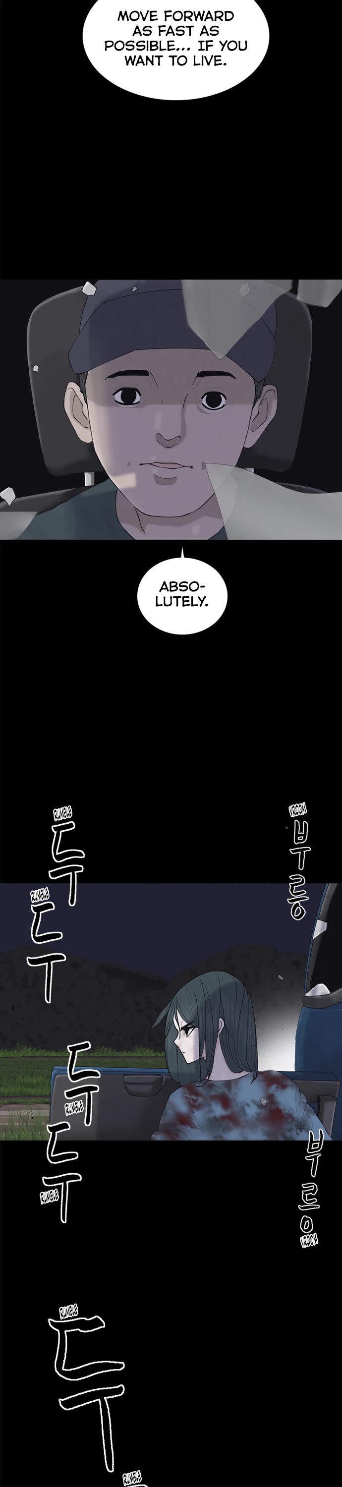 Planetary Human II: Globe Chapter 4 page 27 - Chapter 4