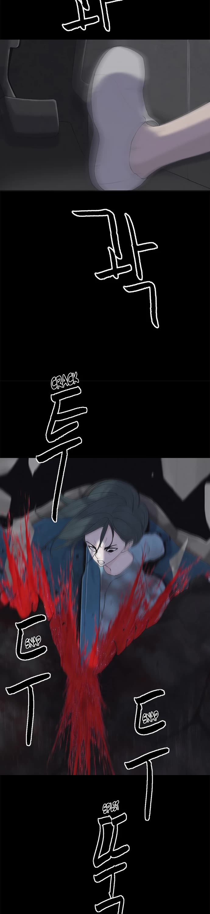 Planetary Human II: Globe Chapter 4 page 31 - Chapter 4