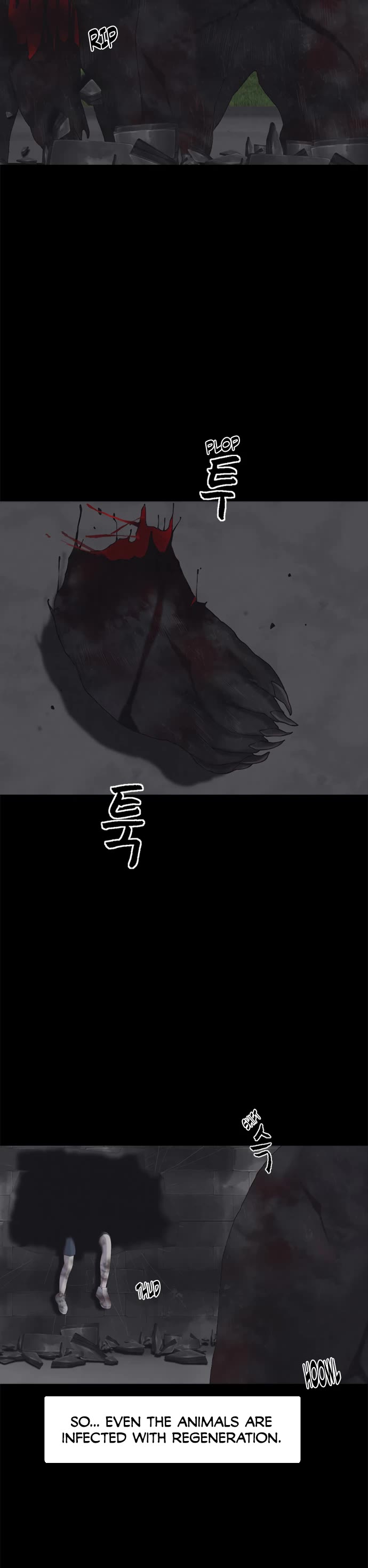 Planetary Human II: Globe Chapter 4 page 5 - Chapter 4