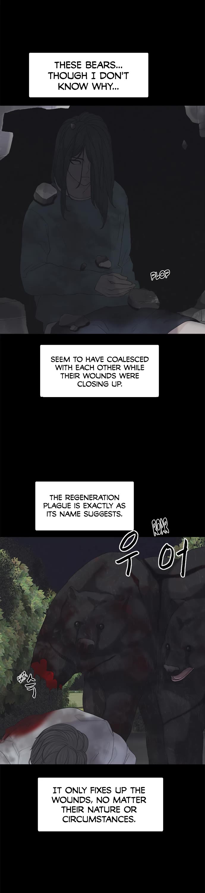 Planetary Human II: Globe Chapter 4 page 6 - Chapter 4