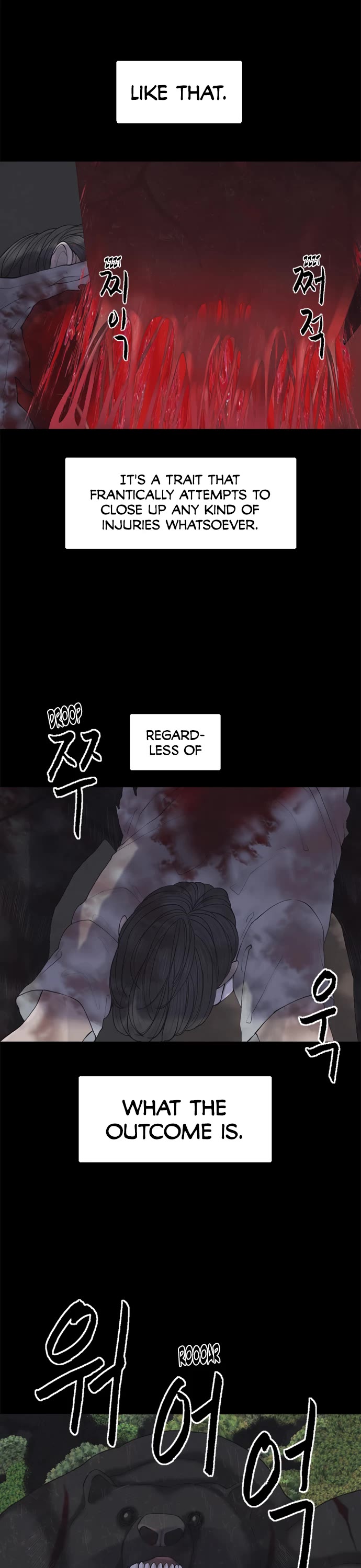 Planetary Human II: Globe Chapter 4 page 7 - Chapter 4