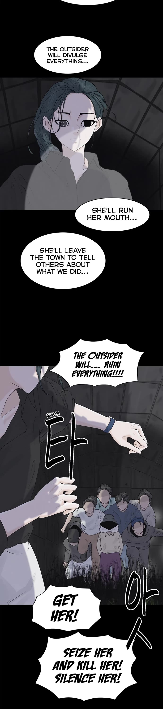 Planetary Human II: Globe Chapter 5 page 18 - Chapter 5
