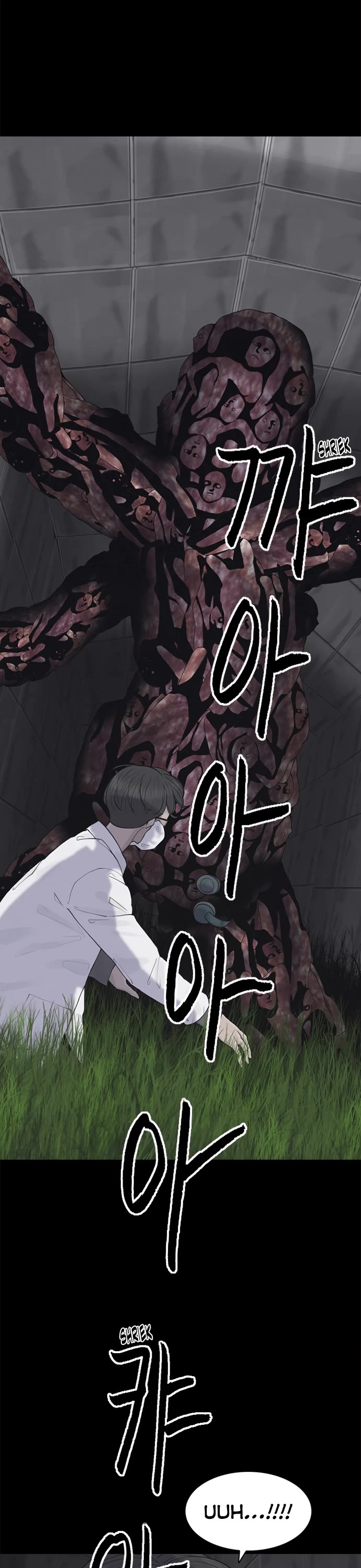 Planetary Human II: Globe Chapter 5 page 37 - Chapter 5