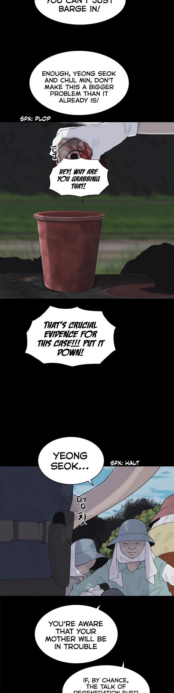 Planetary Human II: Globe Chapter 5 page 4 - Chapter 5