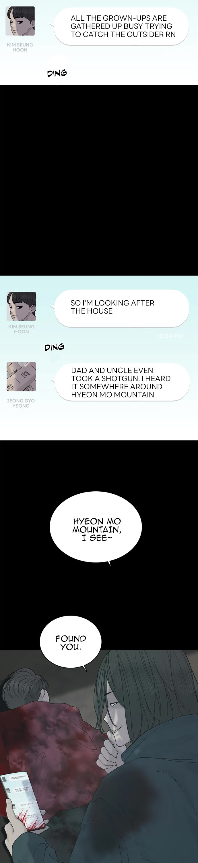 Planetary Human II: Globe Chapter 6 page 22 - Chapter 6