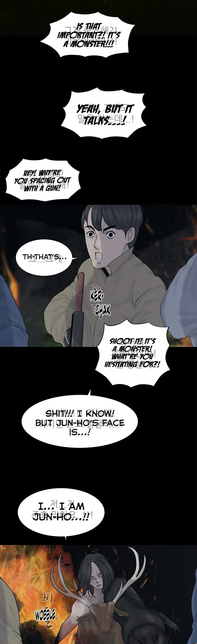Planetary Human II: Globe Chapter 7 page 4 - Chapter 7