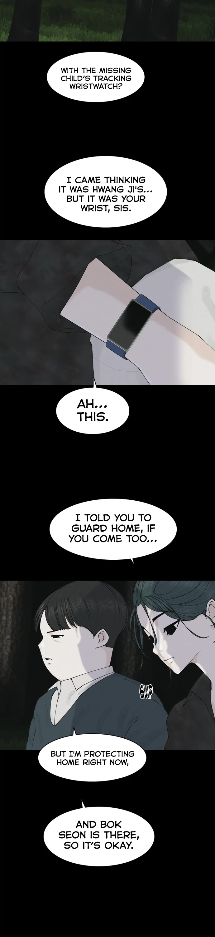 Planetary Human II: Globe Chapter 8 page 3 - Chapter 8