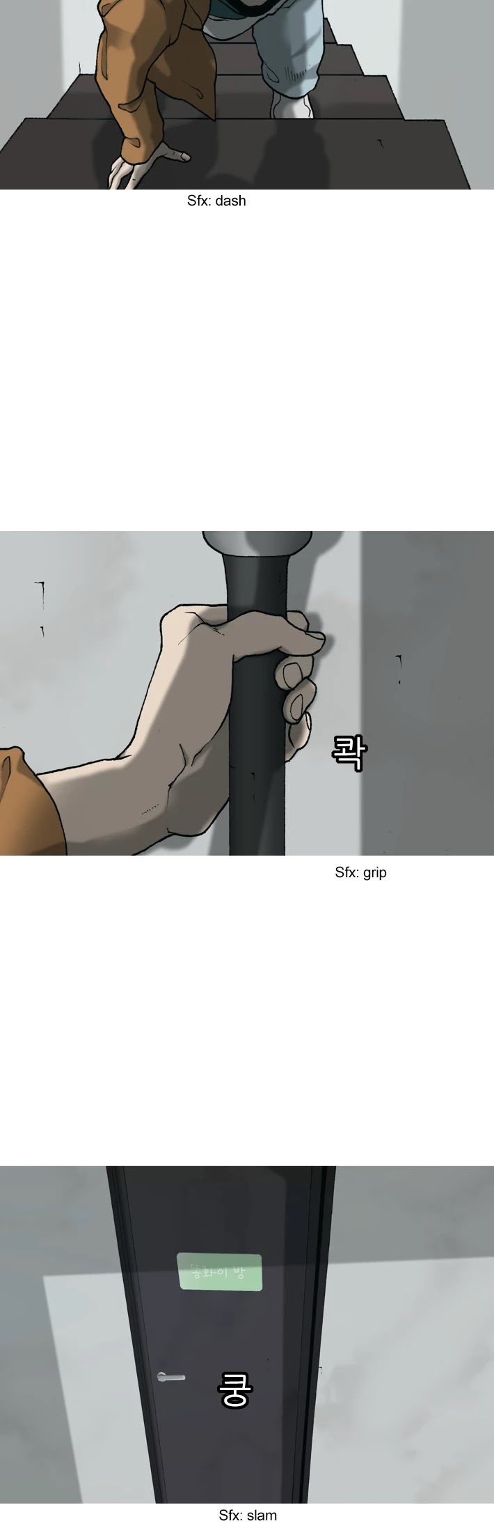 Planetary Human Chapter 12 page 17 - Chapter 12