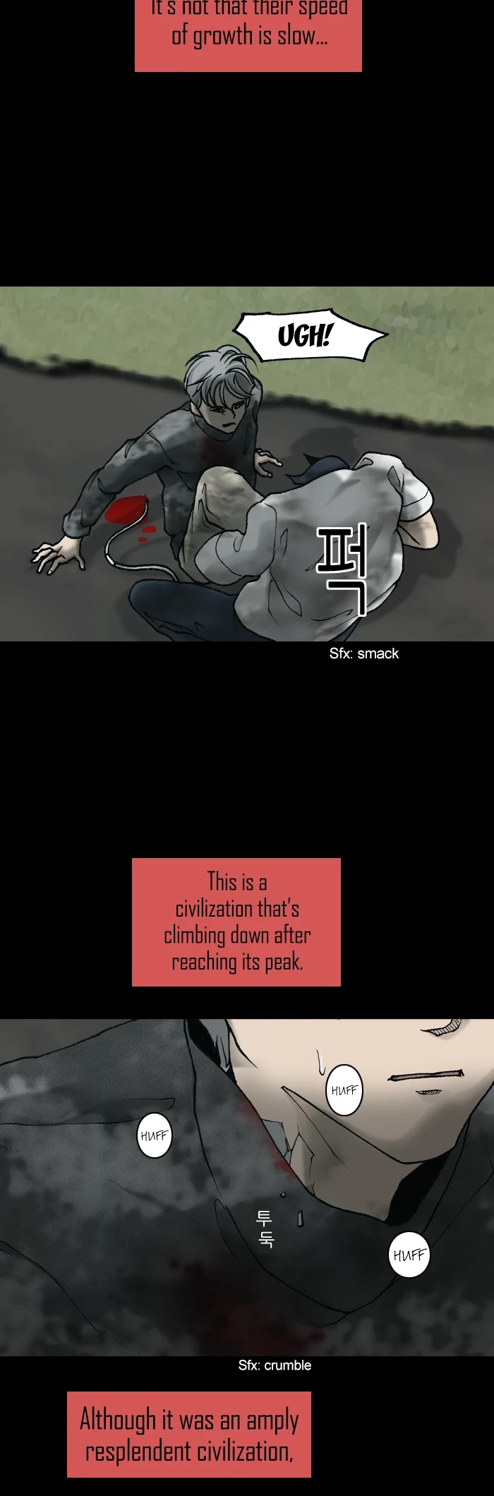 Planetary Human Chapter 14 page 25 - Chapter 14