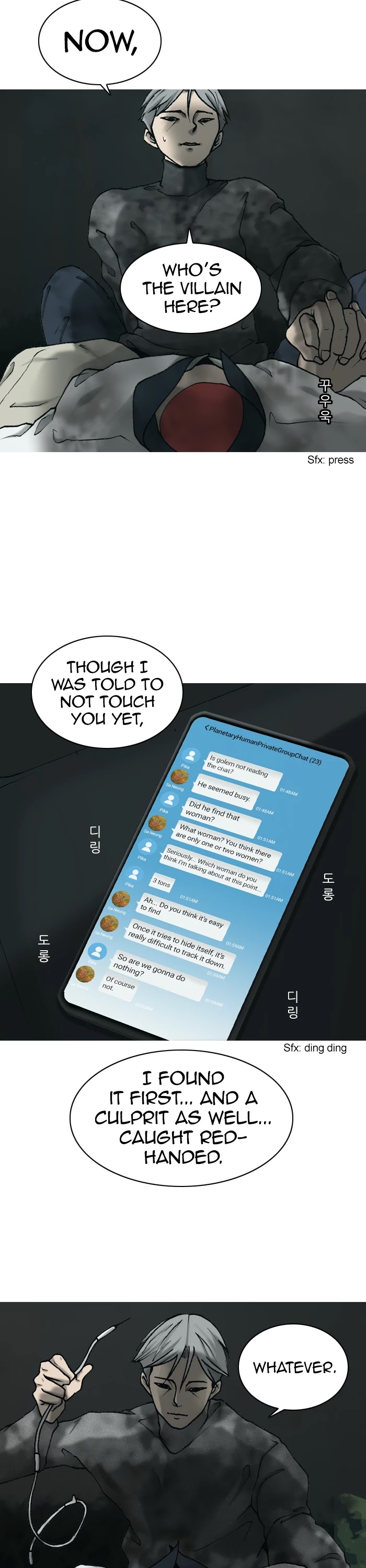 Planetary Human Chapter 14 page 7 - Chapter 14