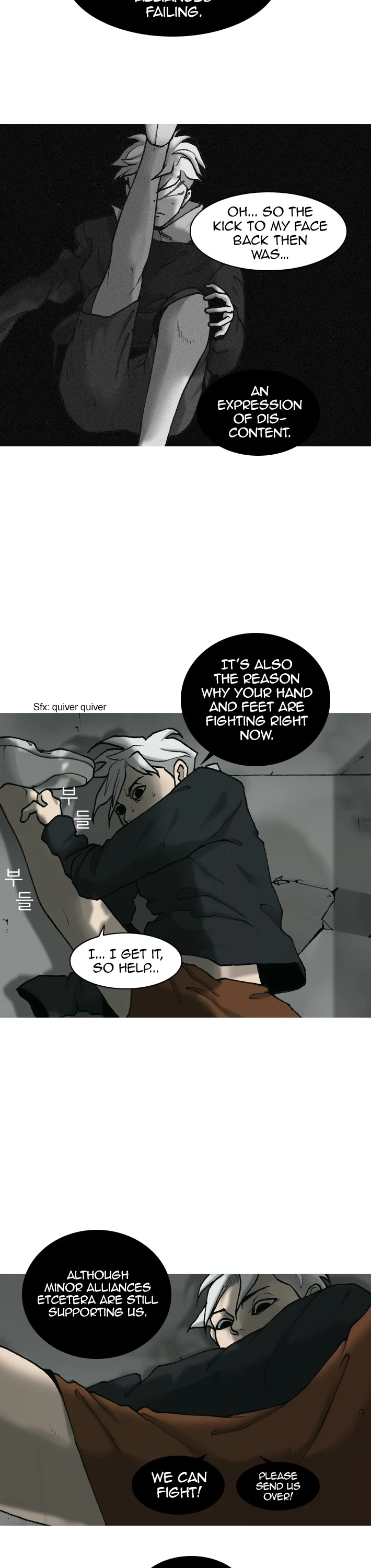 Planetary Human Chapter 16 page 8 - Chapter 16