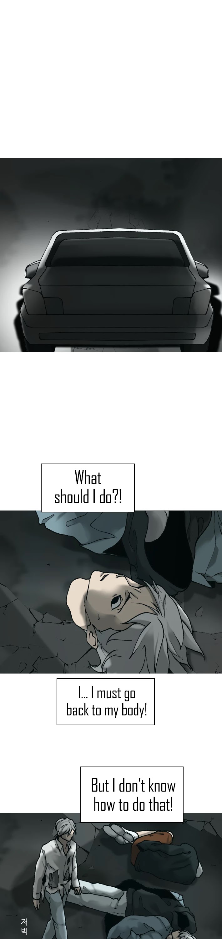 Planetary Human Chapter 17 page 22 - Chapter 17