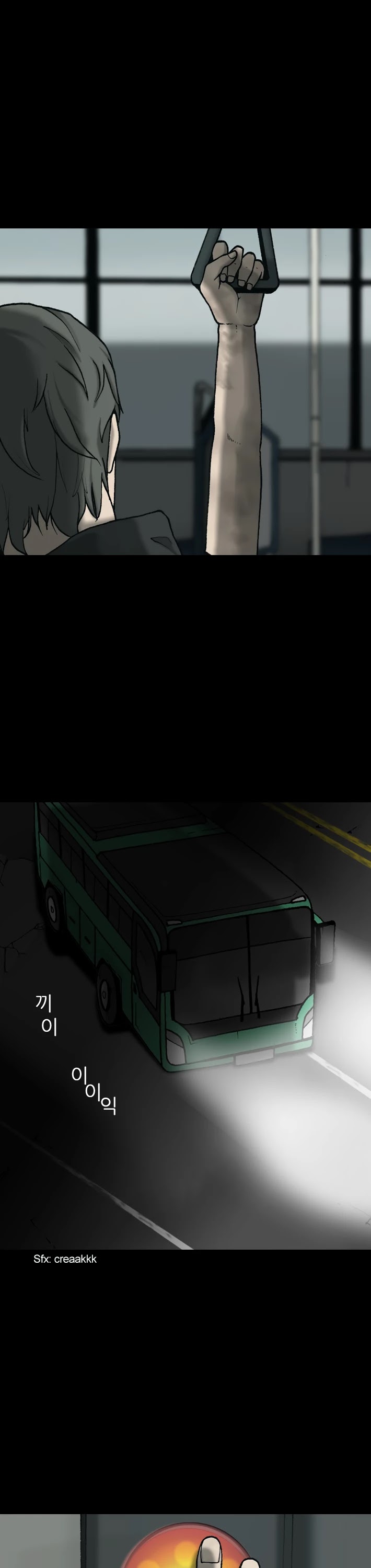 Planetary Human Chapter 17 page 33 - Chapter 17