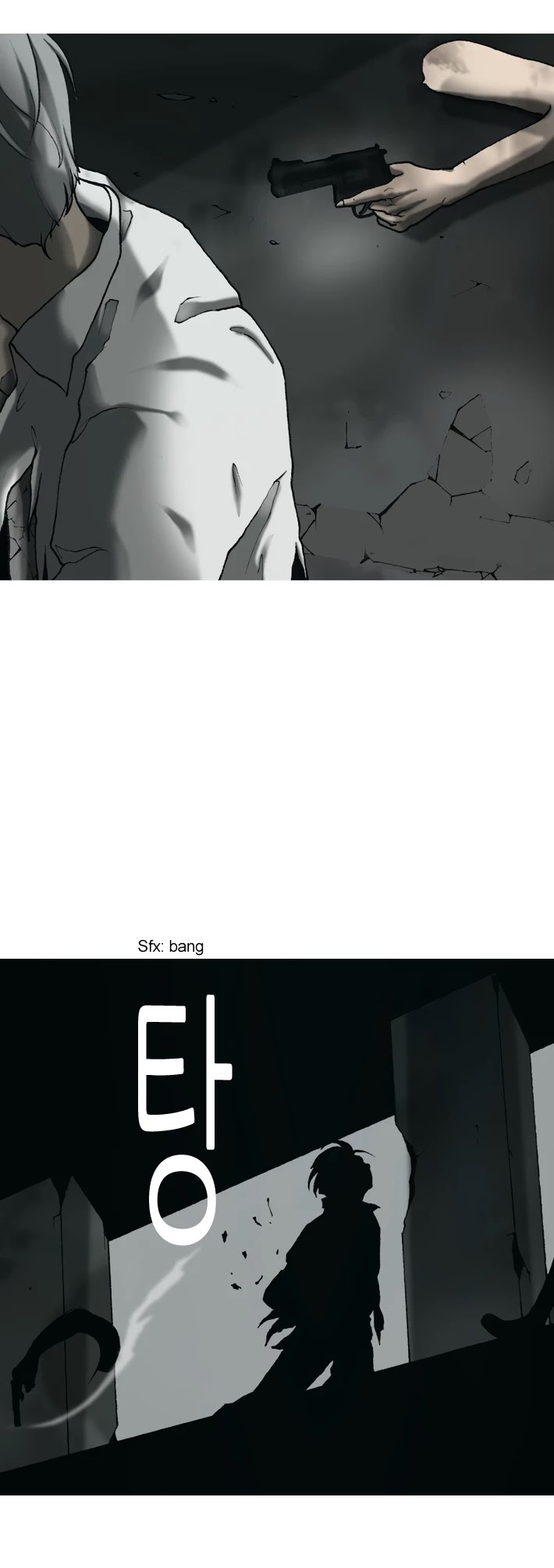 Planetary Human Chapter 17 page 40 - Chapter 17