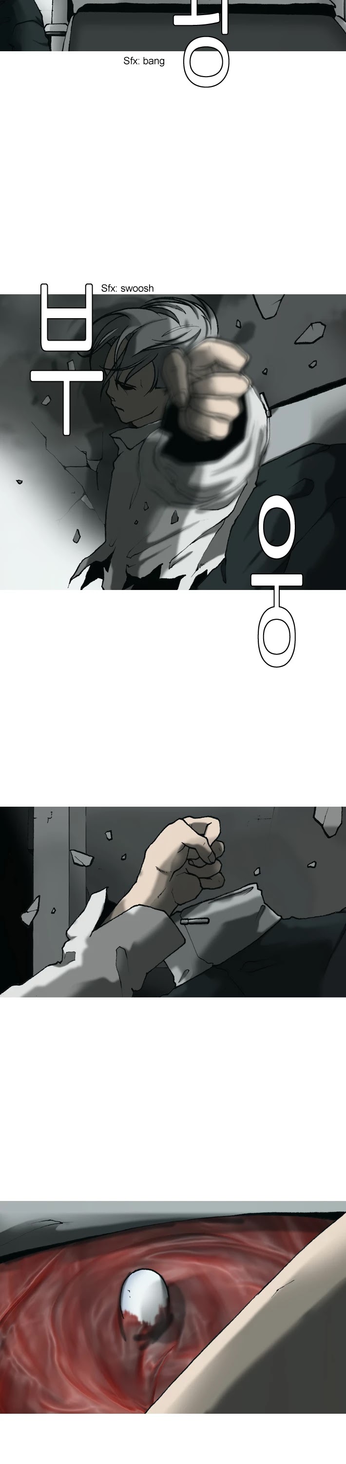 Planetary Human Chapter 17 page 8 - Chapter 17