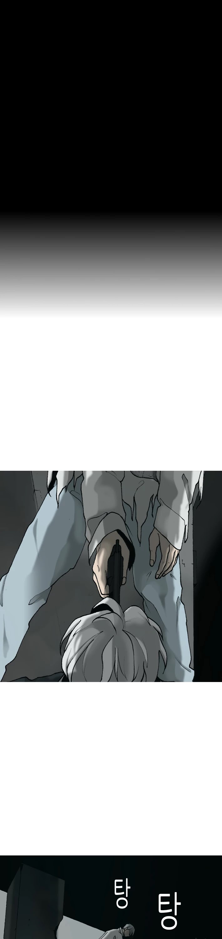 Planetary Human Chapter 18 page 24 - Chapter 18