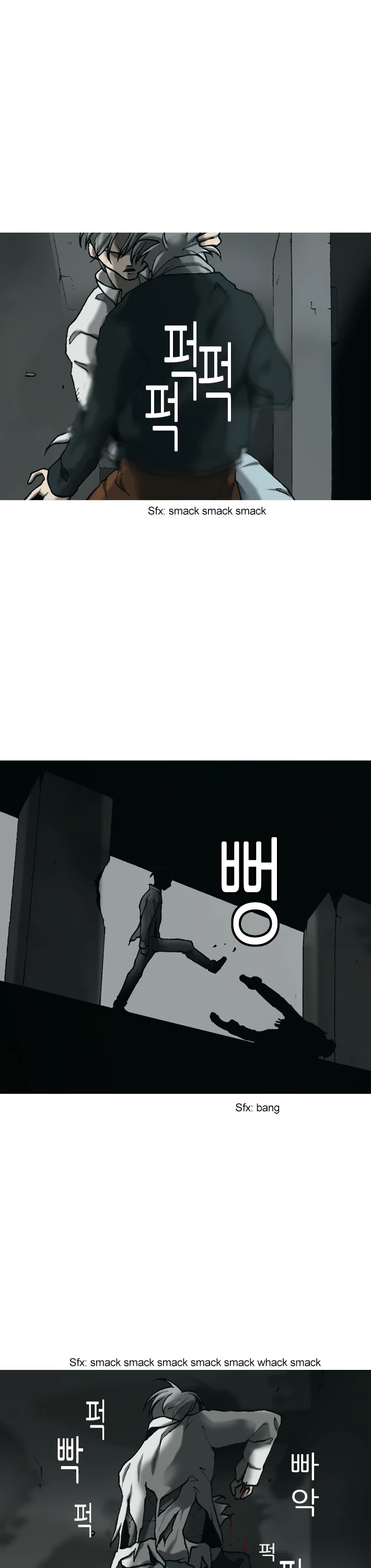 Planetary Human Chapter 18 page 8 - Chapter 18