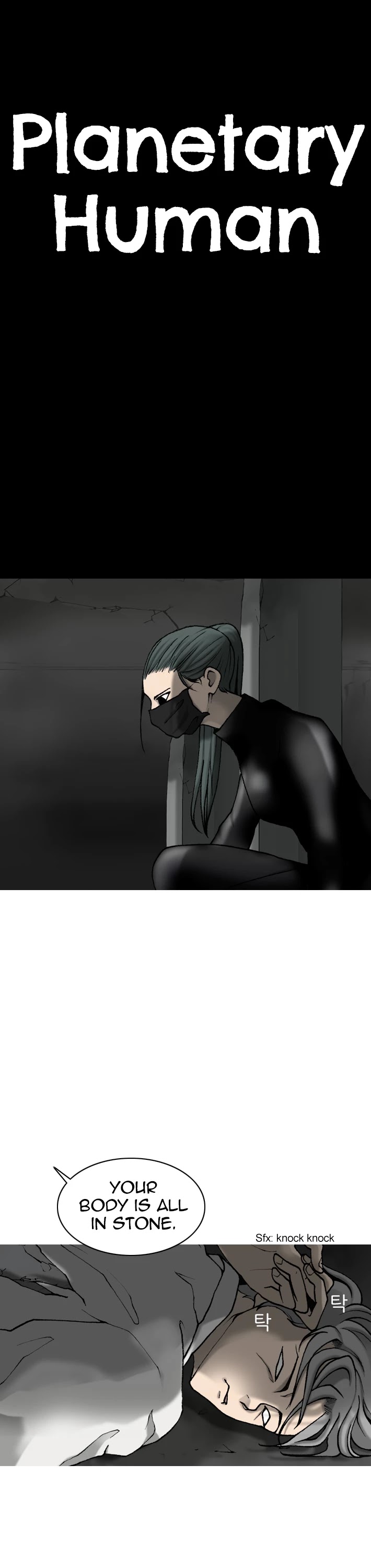 Planetary Human Chapter 20 page 1 - Chapter 20