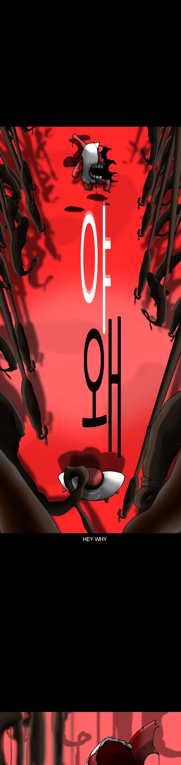 Planetary Human Chapter 21 page 21 - Chapter 21
