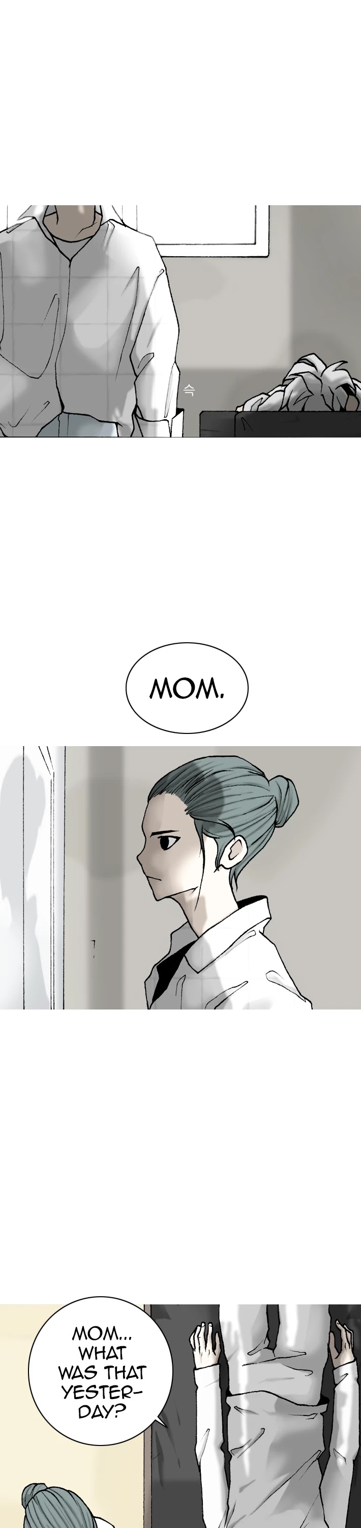 Planetary Human Chapter 21 page 26 - Chapter 21