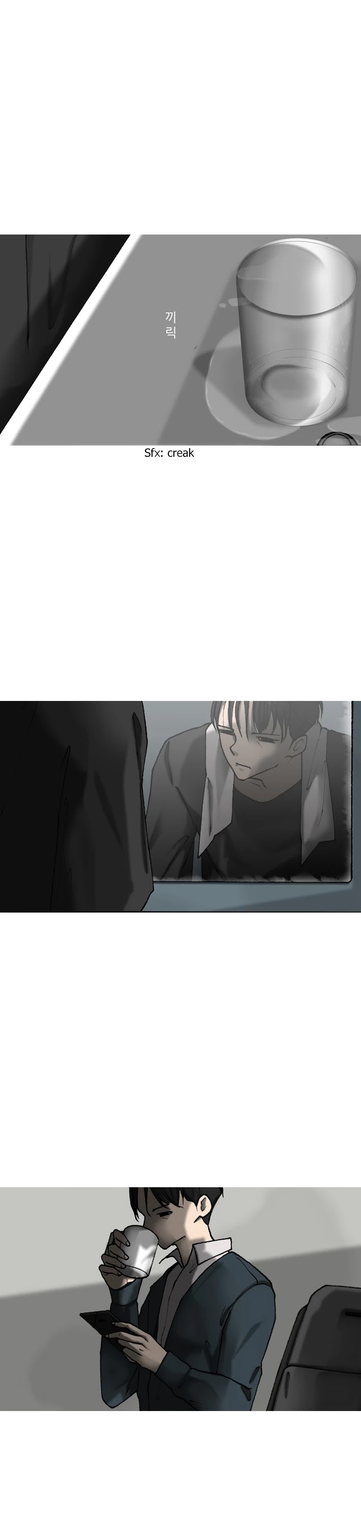 Planetary Human Chapter 23 page 7 - Chapter 23