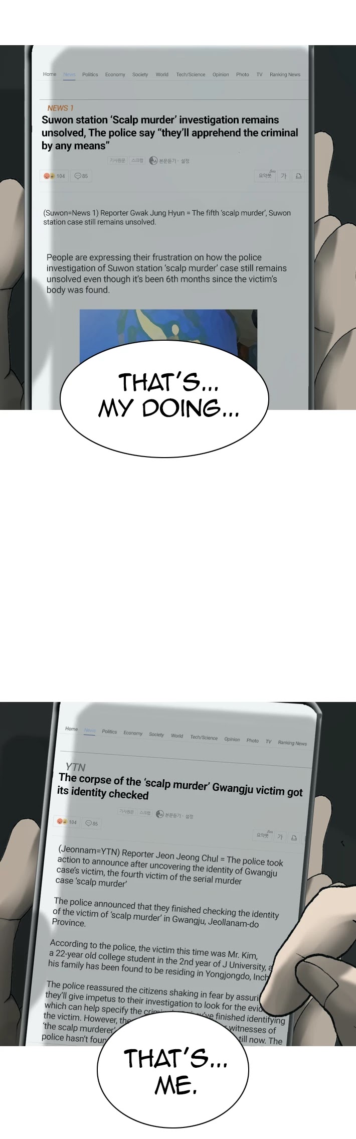 Planetary Human Chapter 24 page 20 - Chapter 24