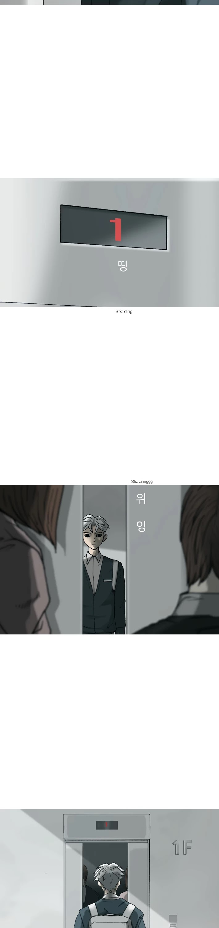 Planetary Human Chapter 24 page 32 - Chapter 24