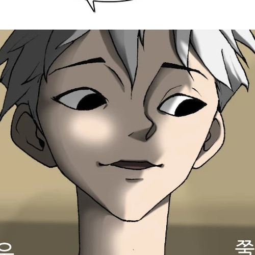 Planetary Human Chapter 25 cover