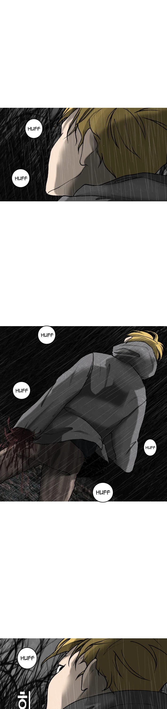 Planetary Human Chapter 26 page 21 - Chapter 26