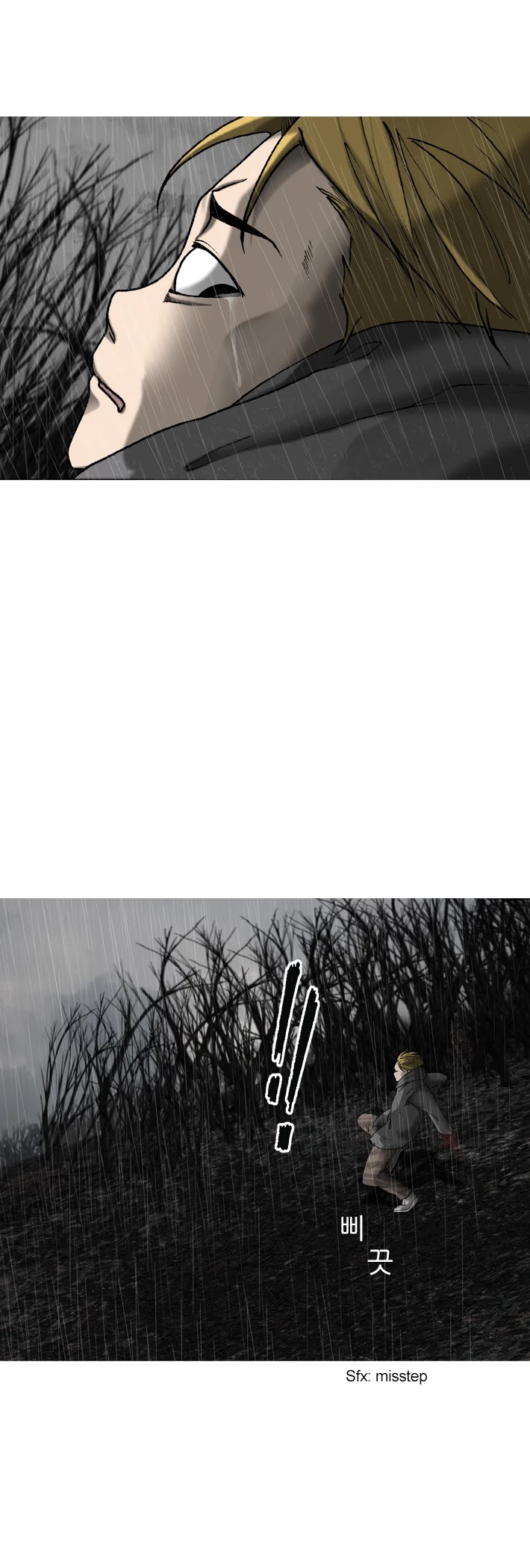 Planetary Human Chapter 26 page 24 - Chapter 26