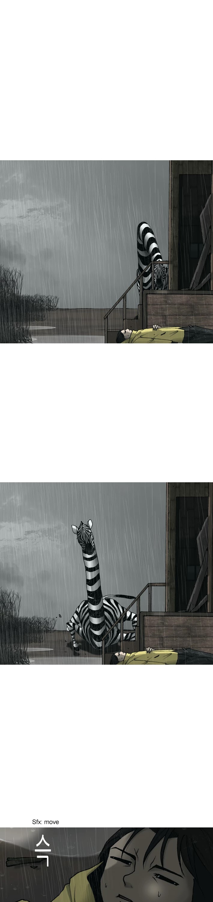 Planetary Human Chapter 27 page 22 - Chapter 27