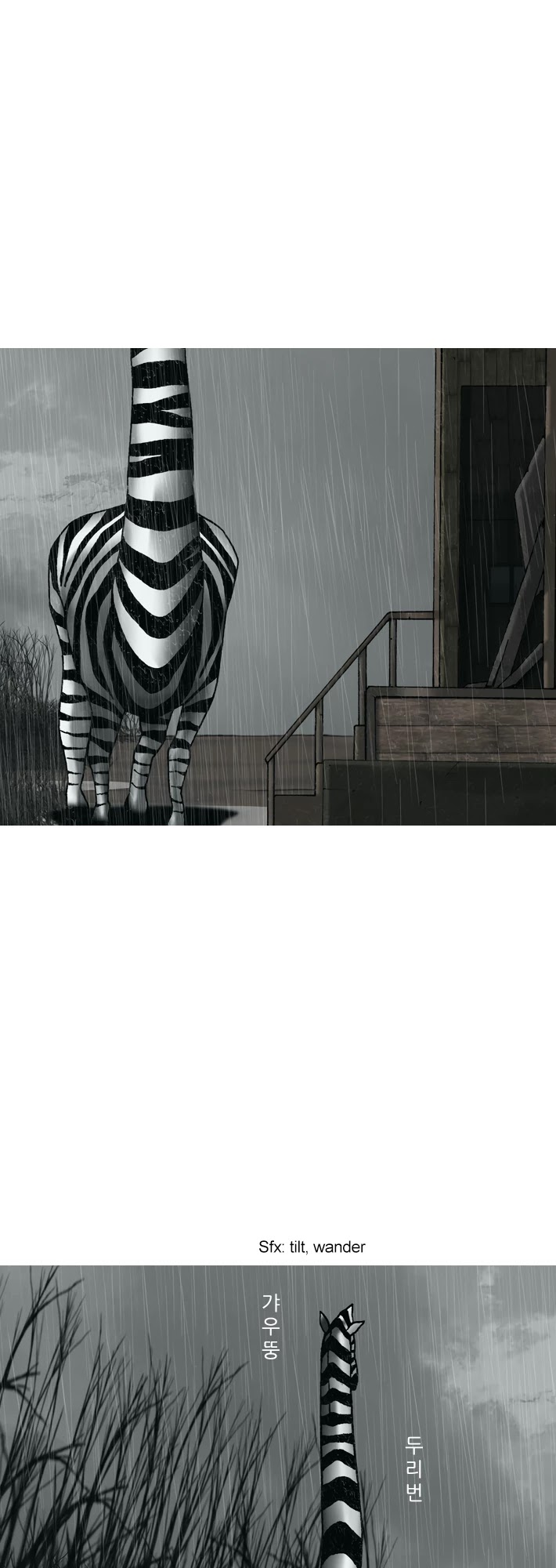 Planetary Human Chapter 27 page 24 - Chapter 27