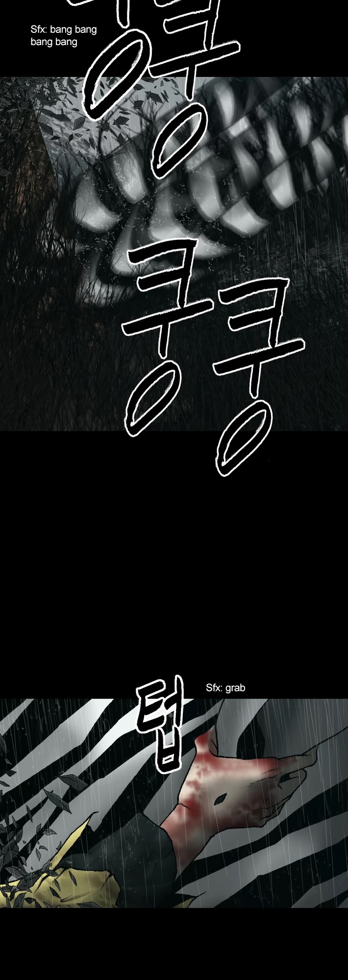 Planetary Human Chapter 28 page 17 - Chapter 28