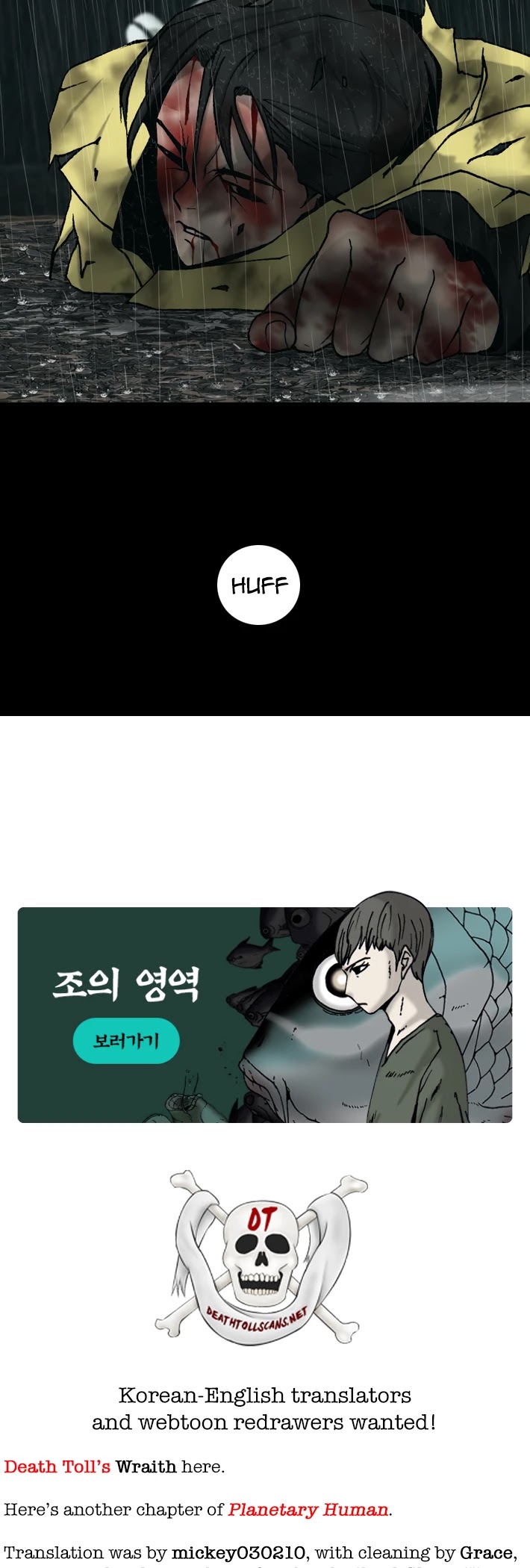 Planetary Human Chapter 28 page 29 - Chapter 28