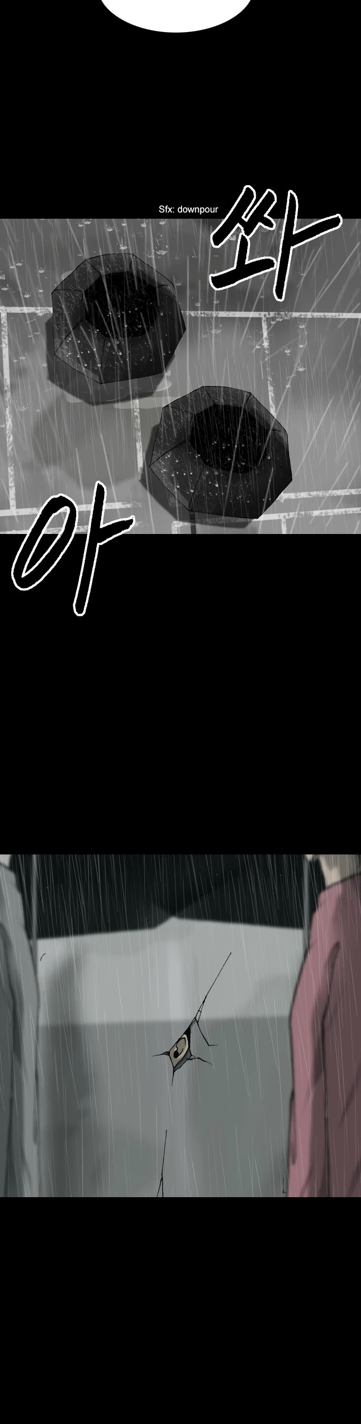 Planetary Human Chapter 32 page 23 - Chapter 32