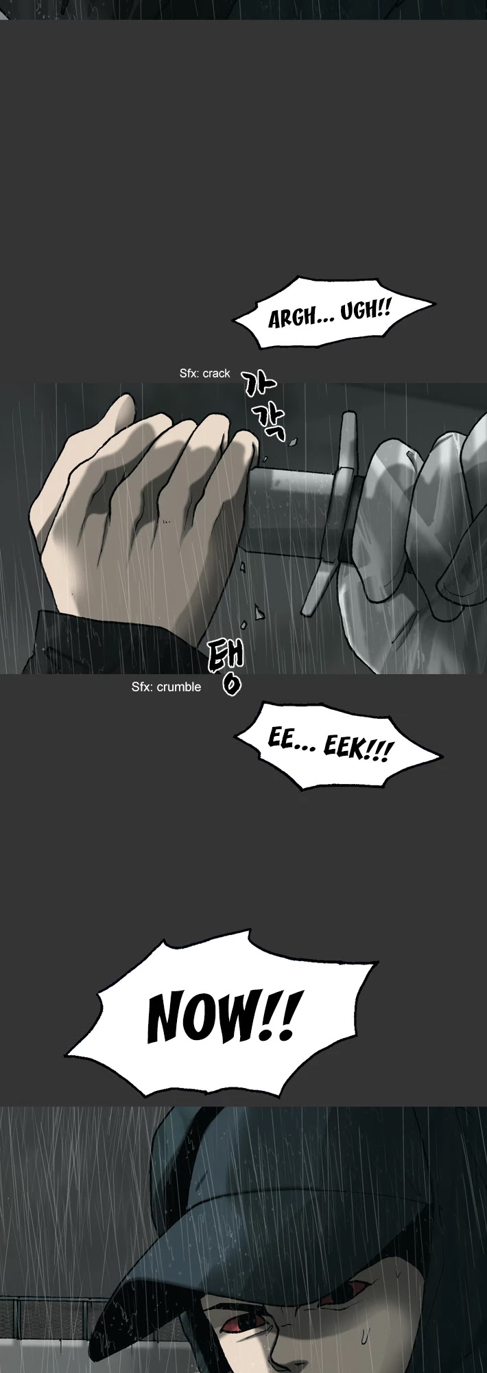 Planetary Human Chapter 32 page 5 - Chapter 32