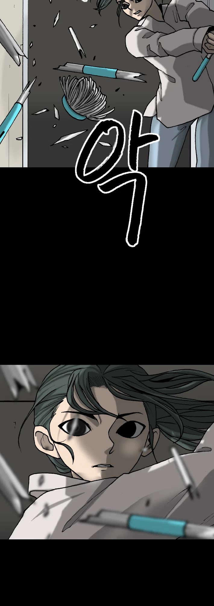 Planetary Human Chapter 34 page 24 - Chapter 34