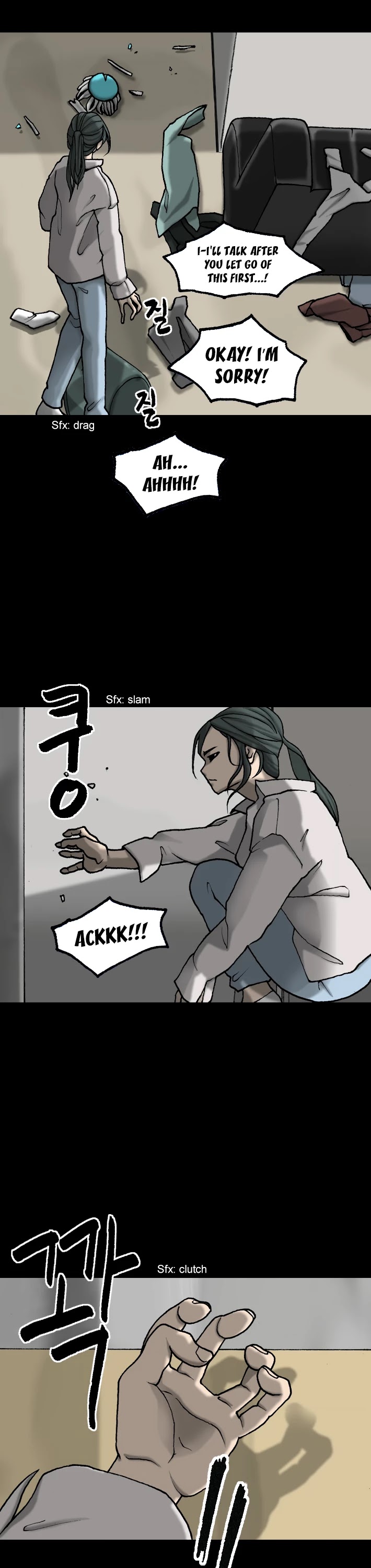 Planetary Human Chapter 35 page 2 - Chapter 35