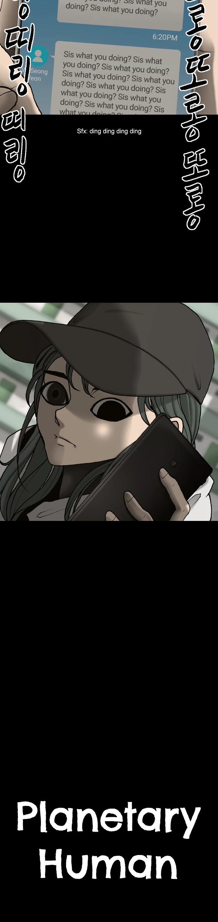 Planetary Human Chapter 36 page 2 - Chapter 36