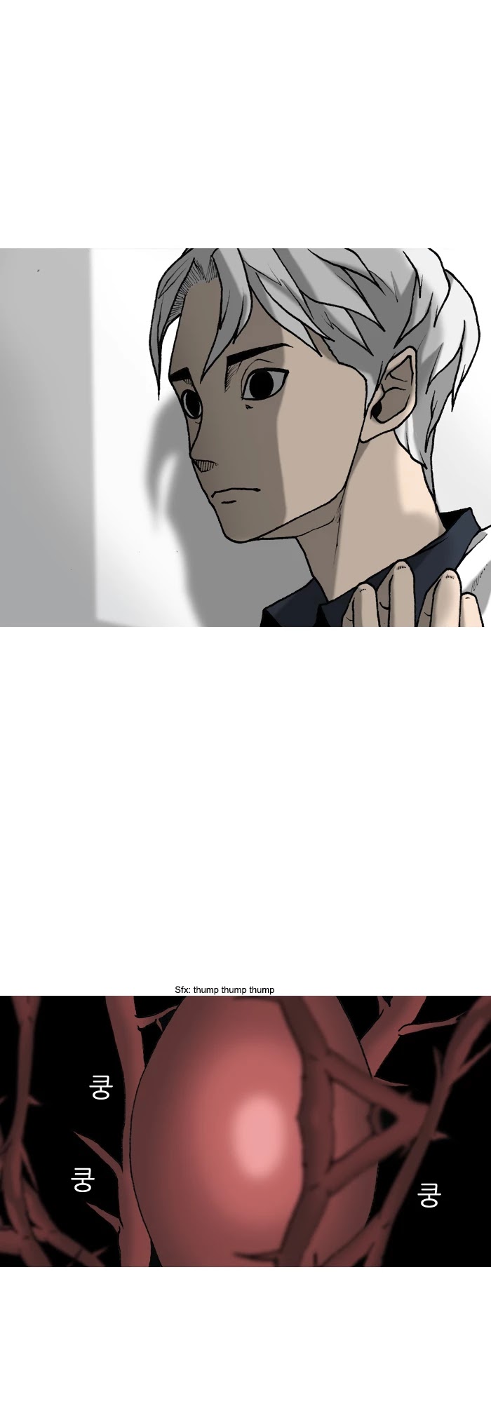 Planetary Human Chapter 4 page 45 - Chapter 4