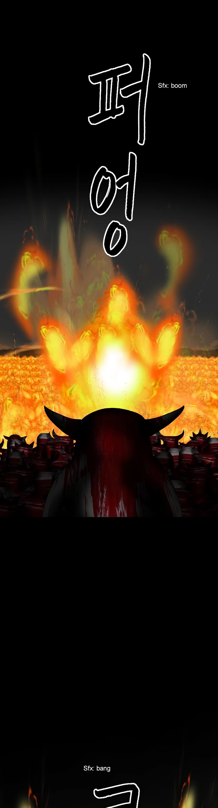 Planetary Human Chapter 41 page 14 - Chapter 41