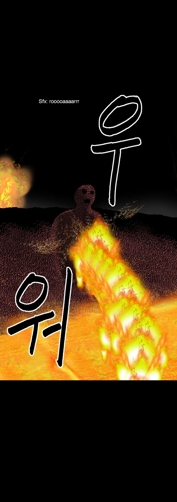 Planetary Human Chapter 41 page 25 - Chapter 41