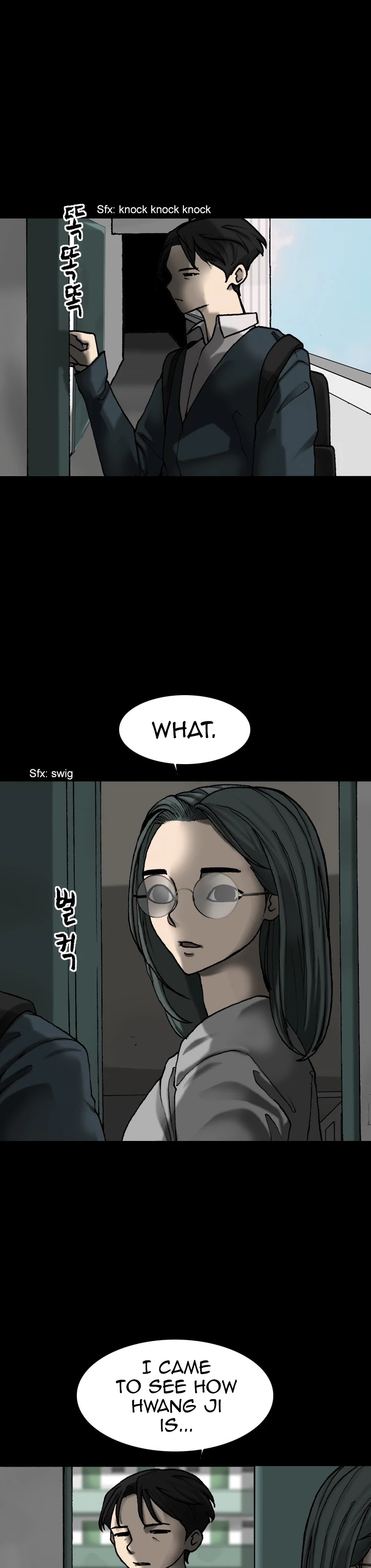 Planetary Human Chapter 44 page 6 - Chapter 44