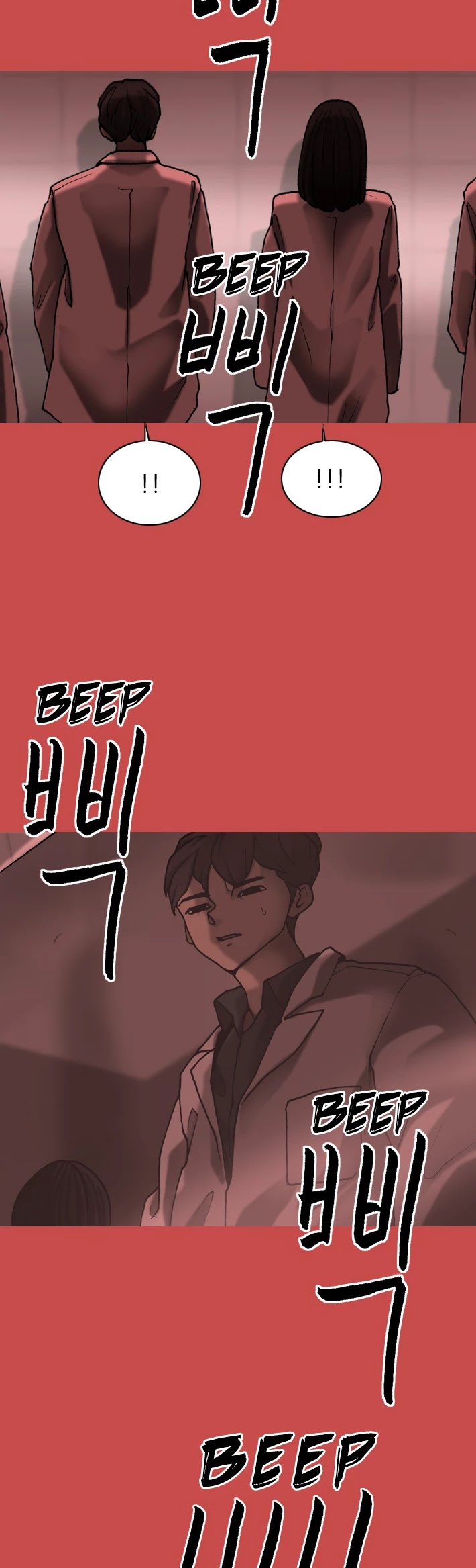 Planetary Human Chapter 49 page 19 - Chapter 49