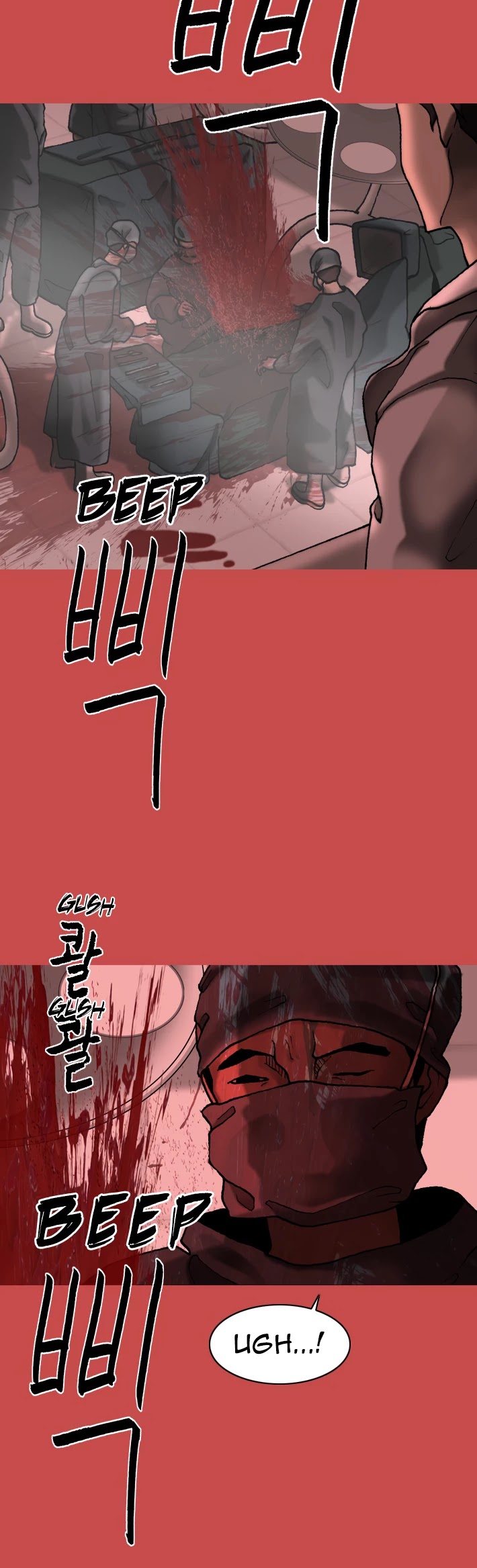 Planetary Human Chapter 49 page 20 - Chapter 49