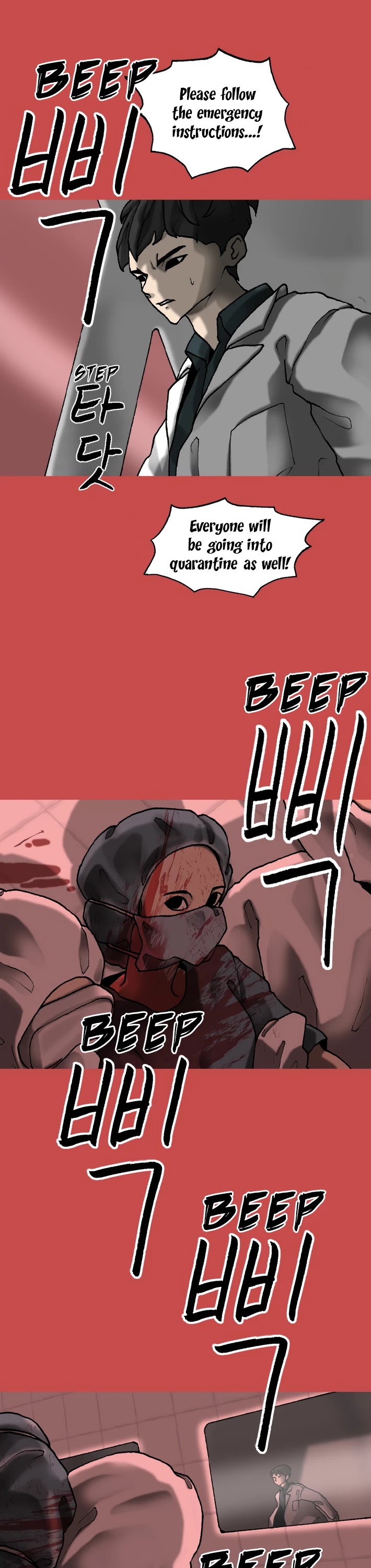 Planetary Human Chapter 49 page 22 - Chapter 49