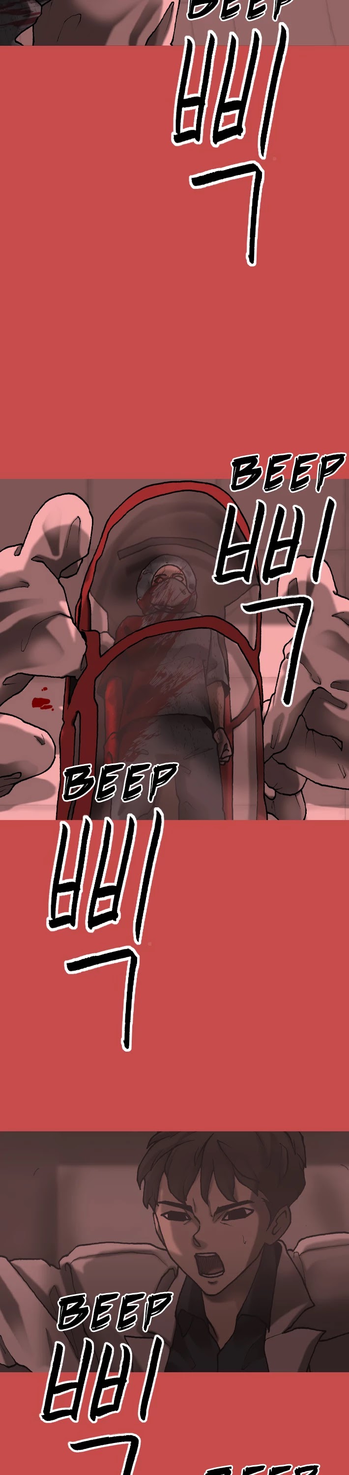 Planetary Human Chapter 49 page 23 - Chapter 49